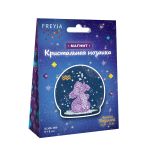 Алмазная (кристальная) мозаика Фрея, магнит Знаки зодиака. Водолей, 9х9 см