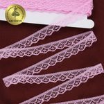 Кружево отделочное в стиле "трикотаж" 12 мм диз. 276, цв.12 розовый, уп. 27,4 м