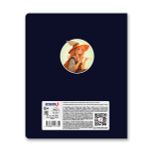 Тетрадь со справочным материалом Ковен тайных знаний, A5+ 48 л. на скобе 65 г/м², белизна 100%, 10 шт, клетка, 00859 Физика, Светоч 48Т7