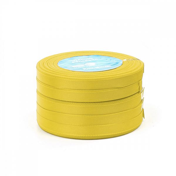 Лента репсовая (в рубчик) 10.0 мм цв. 640 желтый 5 шт по 22.86м (±1м)