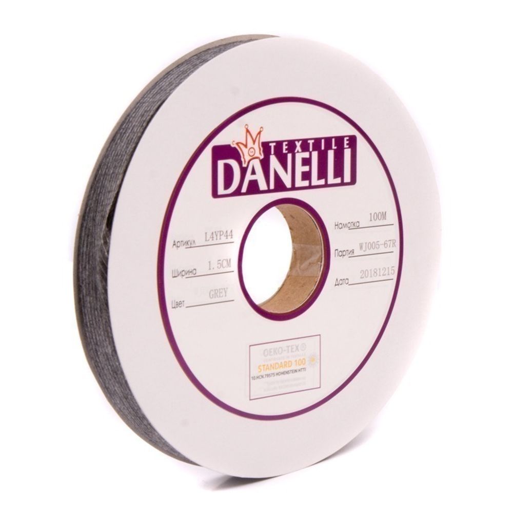 Лента клеевая нитепрошивная по долевой 45 г/м², 15 мм, точечный клей PA+PES, 100 метров, серый, L4YP44, Danelli, OEKO-TEX®