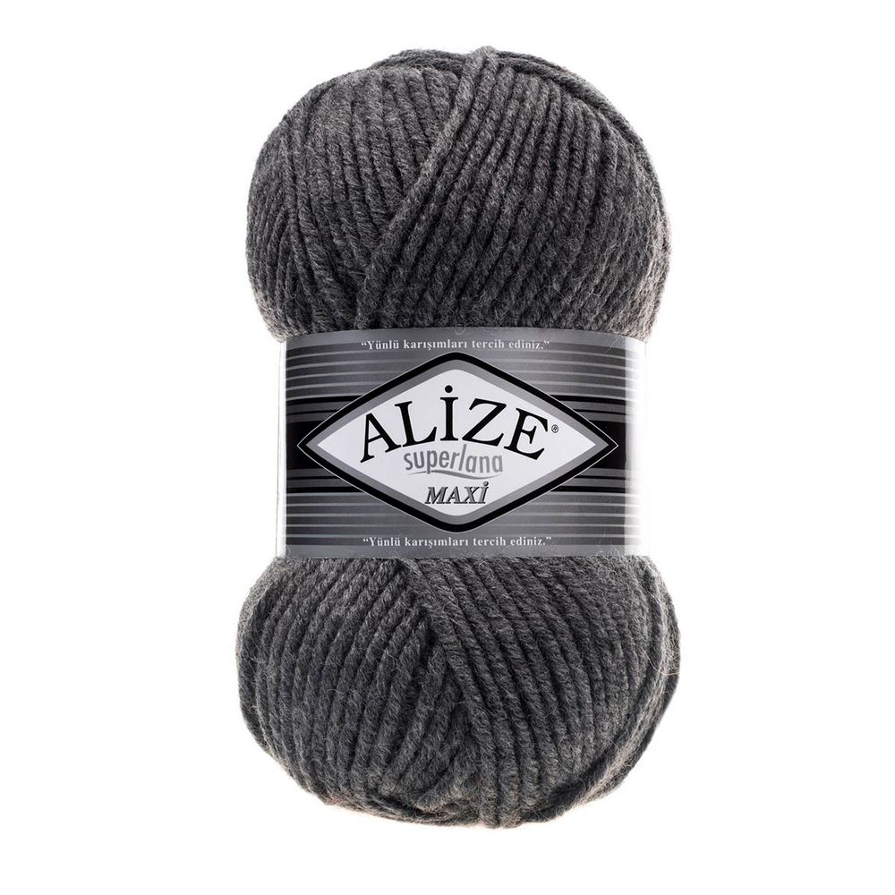 Пряжа Alize (Ализе) Superlana Maxi / уп.5 мот. по 100 г, 100м, 182 средне-серый A