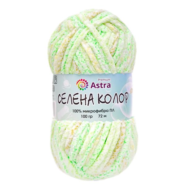 Пряжа Astra Premium (Астра Премиум) Селена Колор / уп.2 мот. по 100 г, 72 м, 05 зеленый