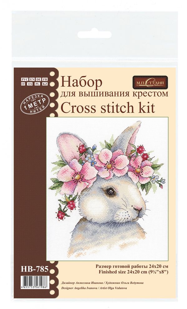 Набор для вышивания МП Студия НВ-785 Кролик в цветах, 24х20 см
