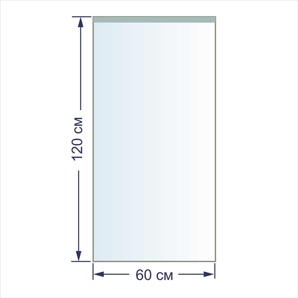 Пакет упаковочный 20 мкр. 60х120 см, 100 шт, п/эт, Gamma