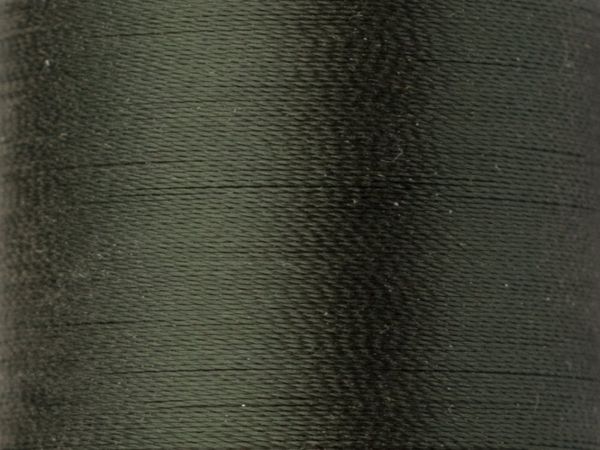 Нитки вышивальные Madeira Rayon №40, 200 м, цв. 1393, 9840, 5 катушек