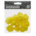 Цветочек Розочка из фоамирана 35 мм, уп. 10 шт, Желтый