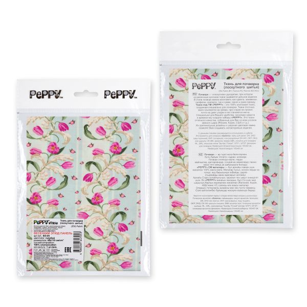 Ткань для пэчворка Peppy Весенний этюд панель, отрез 60х110 см, 146 г/м², ВЭ-05 голубой, Peppy