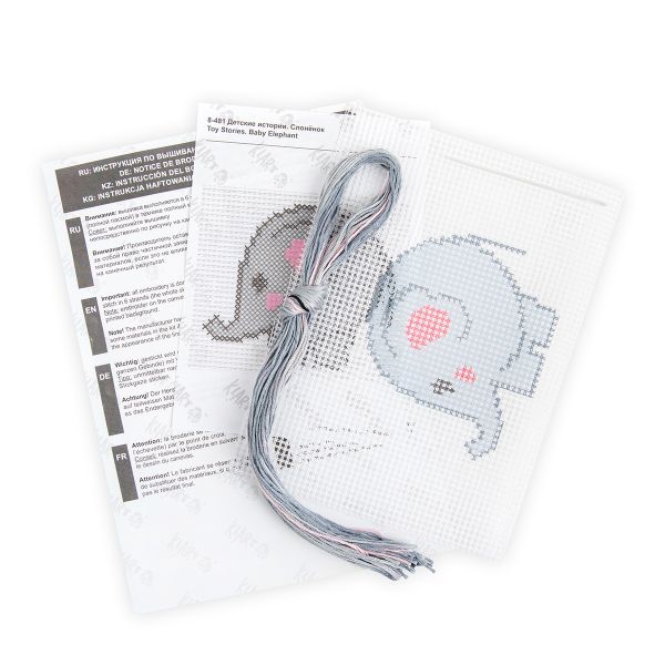 Набор для вышивания нитками Klart, Детские истории. Слонёнок, 11х12 см