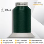 Нитки некрученые бондированные Gutermann Skala 240, 5000м, 720763, 472 т.бутылочный, 1 катушка