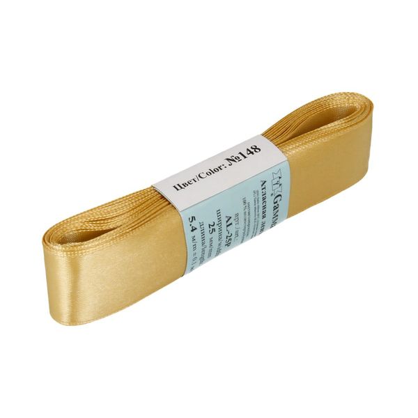 Лента атласная 1-сторонняя 25.0 мм / 5 шт по 5.4 метра, №148 горчичный, Gamma AL-25P