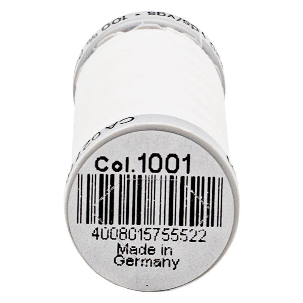 Нитки нижние для вышивки Gutermann Sulky Bobbin, 200м, 1001 молочный, 5 катушек