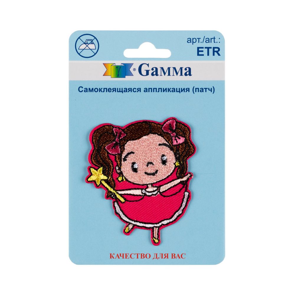 Самоклеящаяся аппликация (патч) №02, 1 шт, 01-215 Фея 5х5.5 см, Gamma ETR