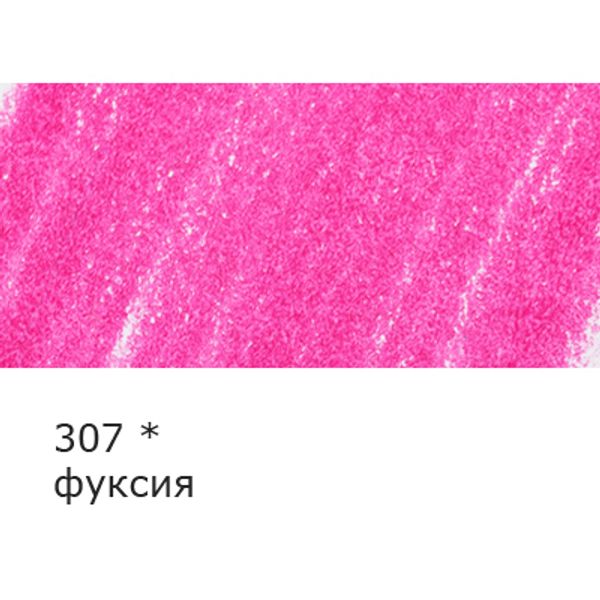 Карандаш цветной заточенный, 6 шт, 307 фуксия, Vista-Artista INTENSE VICP