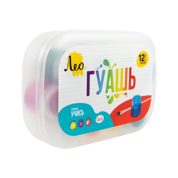 Краска гуашь 12 цв.х20 мл, в пластиковом контейнере, Лео LNGB-12