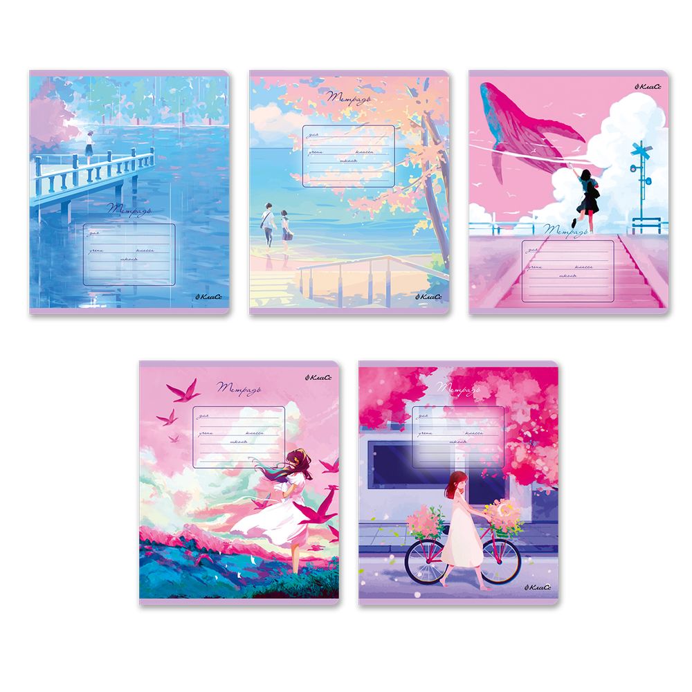 Тетрадь ученическая школьная, A5+ 24 л. на скобе 65 г/м², белизна 100% 30 шт, клетка, 000716 Маленькие истории, Светоч 24ТЕТк-001