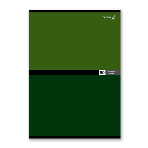 Тетрадь ученическая общая, A4 80 л. на скобе 65 г/м², белизна 100 %, 6 шт, клетка, 01349 Система цвета, Светоч Т154