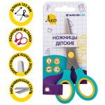 Ножницы школьные 13.3 см, с прорезиненными ручками, Лео LLSE-02