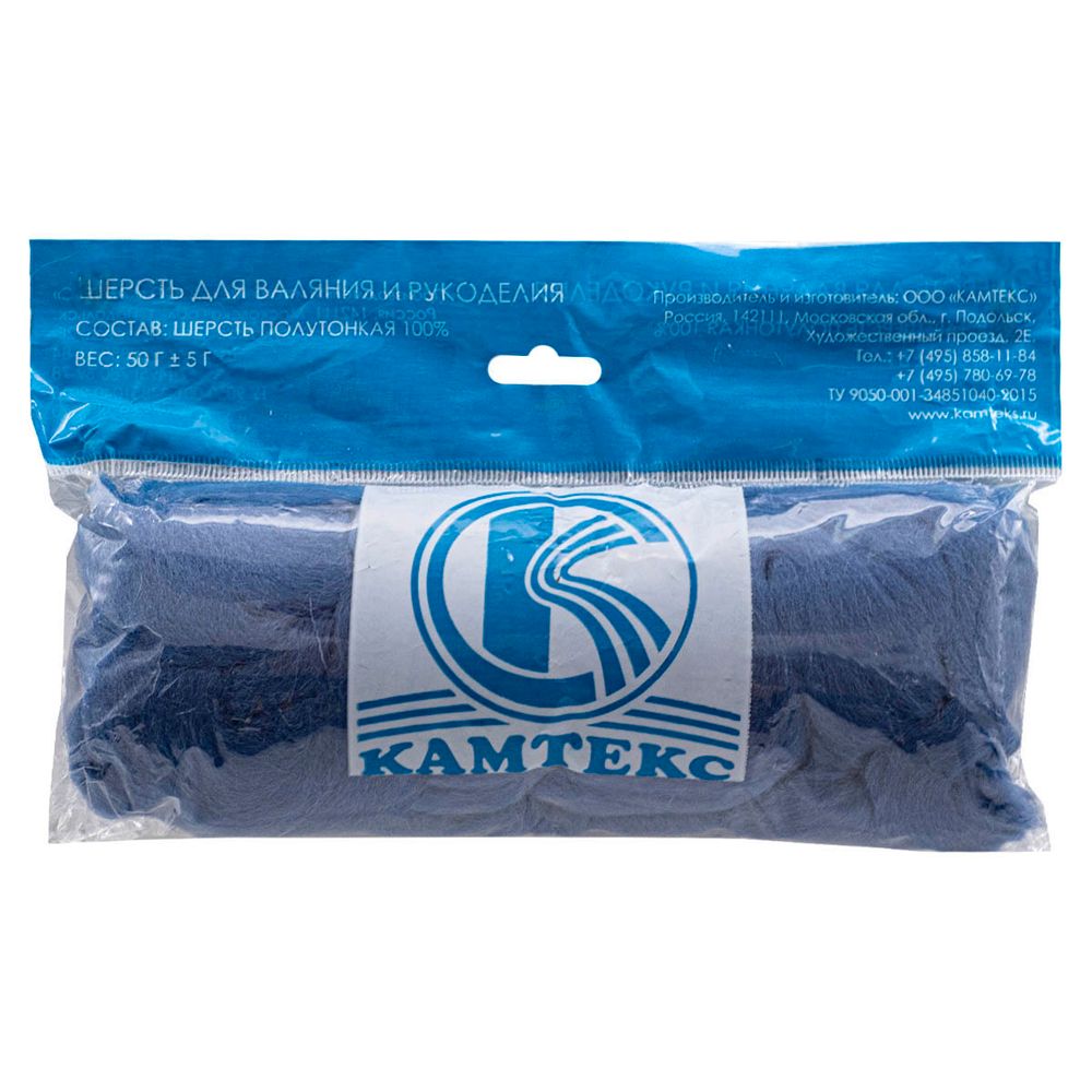 Шерсть для валяния Камтекс Лента для валяния п/тонкая 1х50 г, (25-28 мкр), 2.1 м, 022 джинса, 614644-25