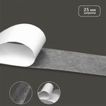 Лента трансфер клеевая 2-сторонняя 25.0 мм / 12 рул. по 25 метров, Ideal