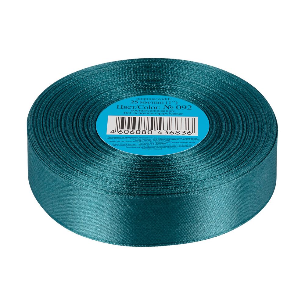 Лента атласная 1-сторонняя 25.0 мм / 33±2 метра, 092 т-зеленый, Gamma