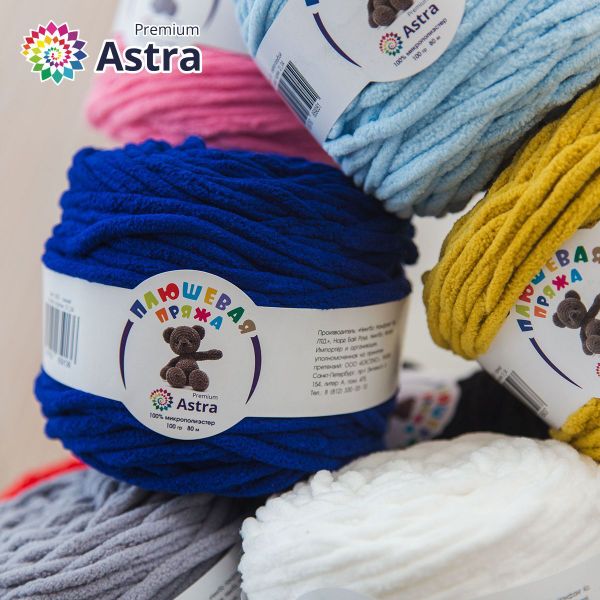 Пряжа Astra Premium (Астра Премиум) Плюшевая / уп.2 мот. по 100 г, 80 м, 620 синий