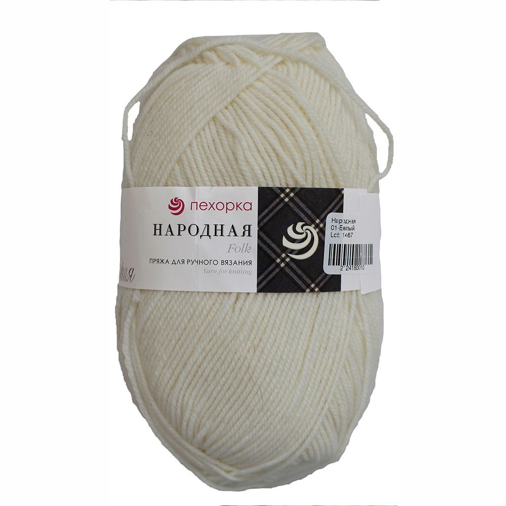 Пряжа Пехорка Народная / уп.5 мот. по 100 г, 220 м, 01-Белый