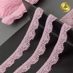 Кружево эластичное (стрейч) 15 мм 8031, цв.F133 нежно-розовый уп.50м, Kruzhevo