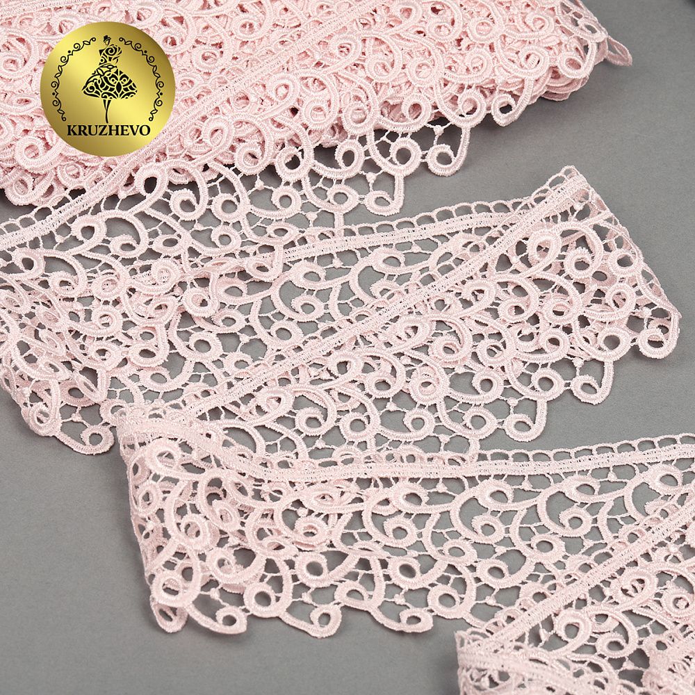 Кружево гипюр (плетёное) 80 мм, диз. 141, цв.09 розовая пудра, уп. 9 м, Kruzhevo