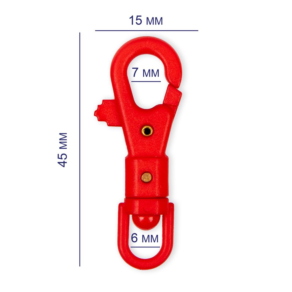 Карабин пластик 14 мм, 10 шт, №12 красный, Gamma GHB004