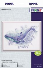 Набор для вышивания нитками Panna, Созвездие кита, 31х23 см