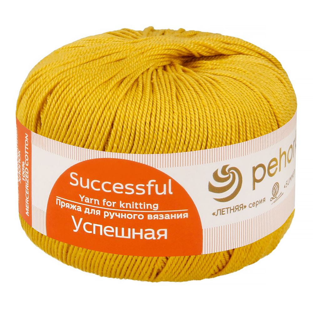 Пряжа Пехорка Успешная / уп.10 мот. по 50 г, 220 м, цв.074 крокус