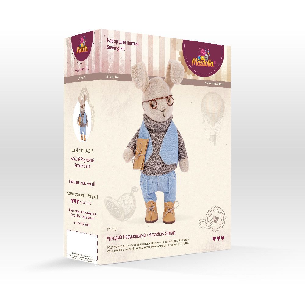 Набор для шитья игрушки Аркадий Разумовский 21 см, Miadolla TD-0237