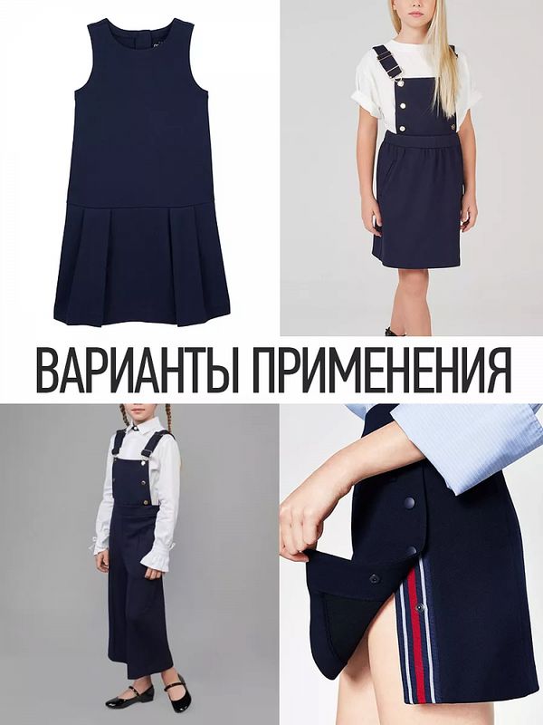 Джерси 350 г/м², 155 см / 2 метра, TBY.Jrs.350.10.2, цв.10 т.зеленый