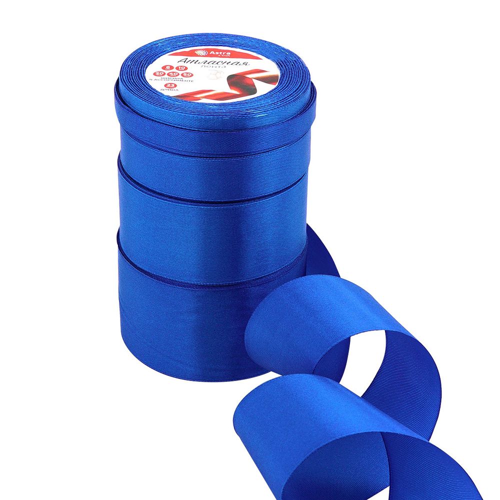 Набор атласных лент 5 размеров 6.0 мм, 10.0 мм, 20.0 мм, 40.0 мм, 50.0 мм / 23 метра, синий