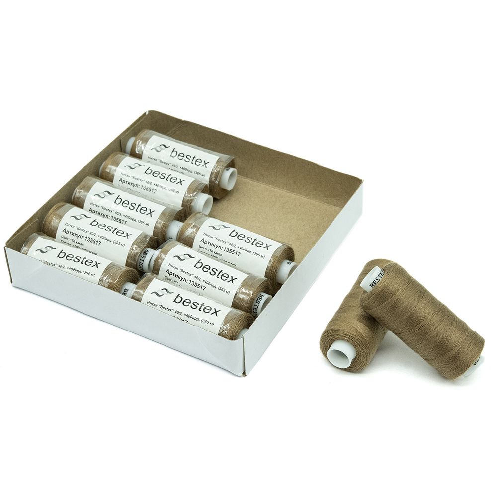 Нитки швейные бытовые Bestex 40/2, 365 м (400 ярд) / 10 кат., 170 какао