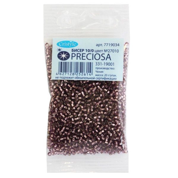 Бисер Preciosa прозрачный, серебряный центр 10/0 (2.3 мм), 100 г (5х20 г), цв. 27010