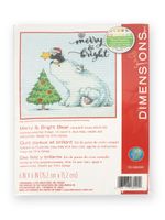 Набор для вышивания нитками Dimensions, Рождественский медведь, 15х15 см