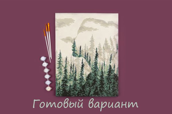 Картина по номерам Фрея, Тень леса, 40х30 см