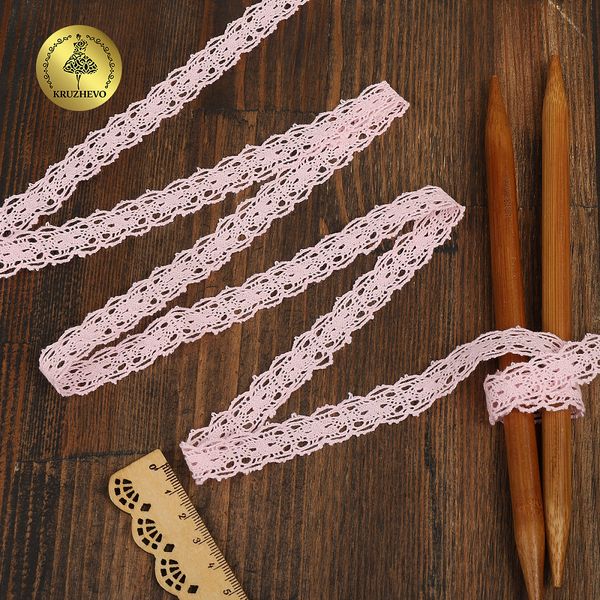 Кружево вязаное (тесьма) 15 мм / 10 метров, D1010, тонкая нить, цв.F133 розовый, Kruzhevo