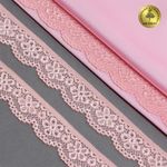 Кружево эластичное (стрейч) 25 мм, 8032, цв.152 коралловый уп.50м, Kruzhevo