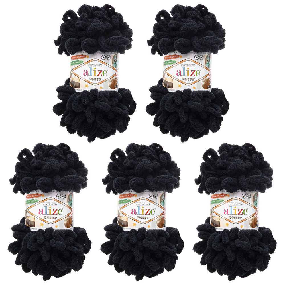 Пряжа Alize (Ализе) Puffy / уп.5 мот. по 100 г, 9м, 1060 темный антрацит