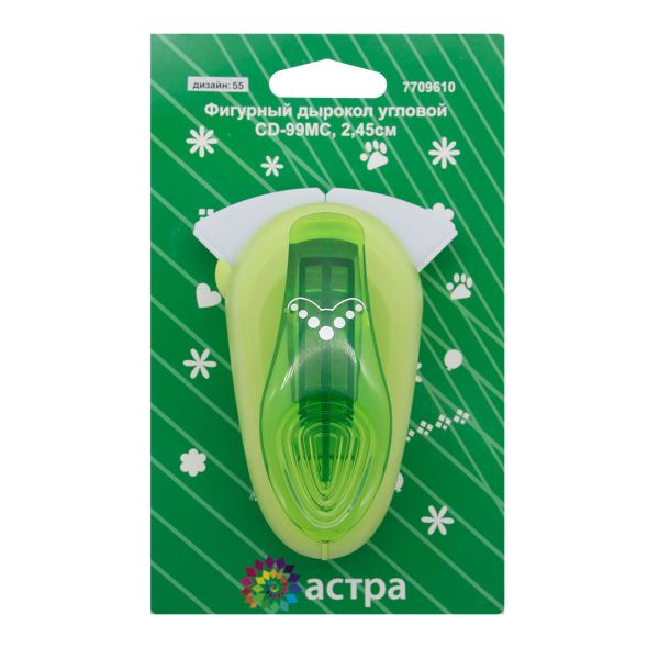Фигурный дырокол угловой, 2,45 см, Astra&Craft (59 цветы), CD-99MC
