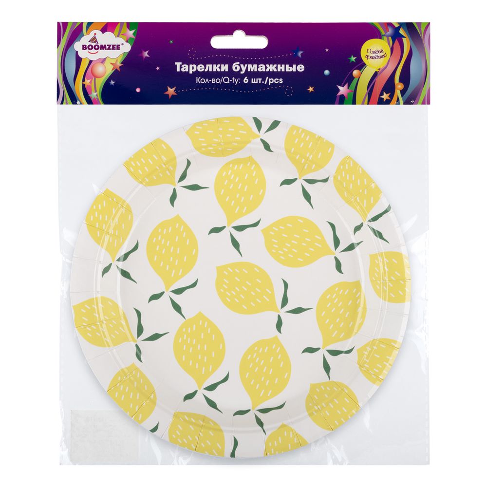 Тарелки бумажные Круглые ⌀18 см, 30 шт, 01- лимоны, Boomzee TRL-14