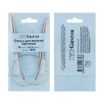 Спицы круговые металл ⌀6,0 мм, 40 см, с металлической леской, Gamma MKS