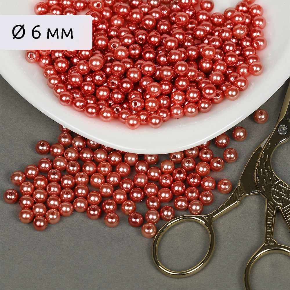 Бусины пластик (перламутр) ⌀6 мм, цв.058 красный уп.50г (483 шт), Magic4Hobby