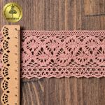 Кружево вязаное (тесьма) 50 мм / 10 метров, цв.32 розовый, Kruzhevo