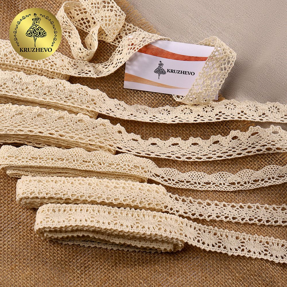Набор вязаного кружева Kruzhevo №3 цв.молочный (6 дизайнов по 2м)