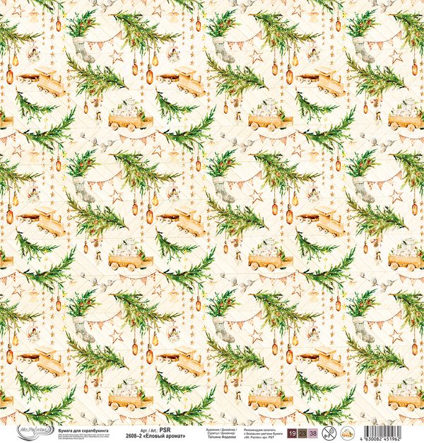 Бумага для скрапбукинга Еловый аромат 190 г/м², 30.5х30.5 см, 10 шт, 2, Mr.Painter PSR 2608
