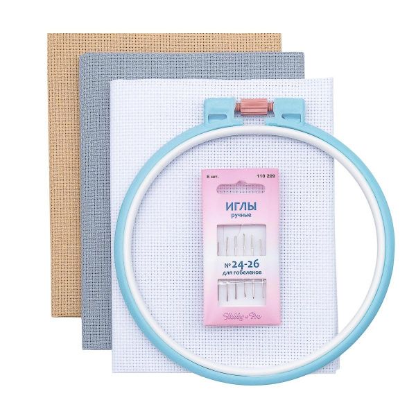 Базовый набор для вышивания: канва 50х50 см (белый/серый/бежевый) + пяльцы и иглы, 624010-14C/T Bestex